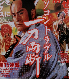 暮らしとパソコン　2004年9月