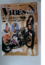 VIBES SHOT X　2002年11月号
