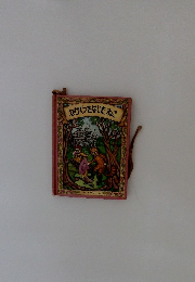 ながぐつをはいたねこ