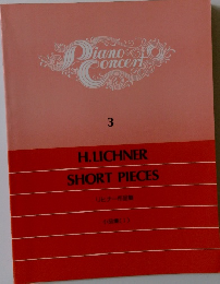Piano Concert　リヒナー作品集 小品集 (1)