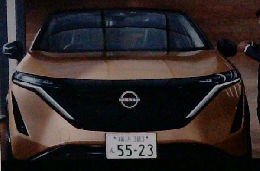 CM INDEX　2020年11月号　No.416