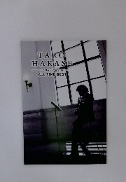 TARO HAKASE　コンサートツアー　2018