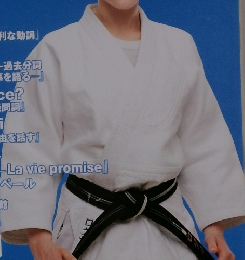 NHKテレビフランス語会話　2004年6号