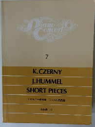Piano Concert 7