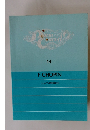F. CHOPIN　14　ショパン作品集 〔Ⅲ〕