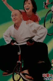 NHKテレビ ドイツ語会話　2004年９月