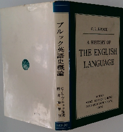 A HISTORY OF THE ENGLISH LANGUAGE