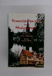 Memorable Speeche from Shakespear