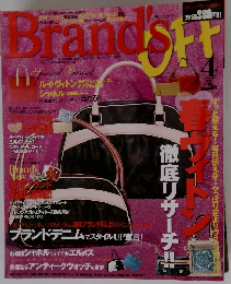 Brand's OFF 2006年4月号