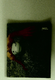 PETZL