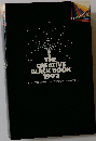 THE CREATIVE BLACK BOOK 1992