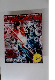 EYESCREAM　2012年８月号