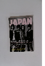 ROCKIN’　ON　JAPAN　7月号
