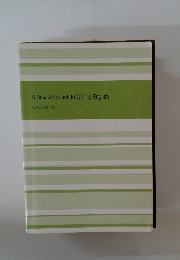 A New Approach to Writing English