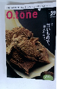 O.tone　２０１３年９月　Vol.59