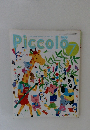 Piccolo　7