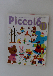 Piccolo　１１月