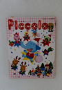 Piccolo　１２月号
