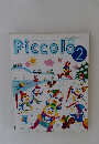 Piccolo　２月