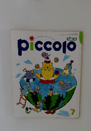 piccolo　7