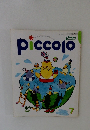 piccolo　7