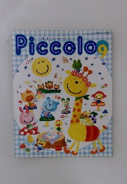 Piccolo　2000年9月1日発行