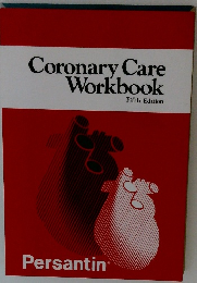 Coronary　Care　Work　book