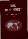 SOPHIA ENGLISH PASSPORT BOOK TWO IDIOMATIC EXPRESSIONS AND PATTERNS