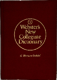 Webster’s New Collegiate Dictionary
