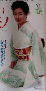 美しいキモノ　1987春
