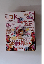 LDK　2013年11月