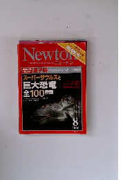 Newtoｎ　8/2006