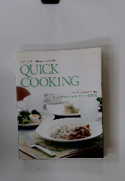 AMWAY QUEEN COOKWARE COOKBOOK QUICK COOKING