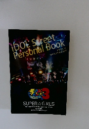 IDOL Street Personal Book　2013年6/11号