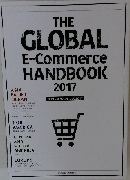THE GLOBAL E-Commerce HANDBOOK　2017