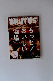 BRUTUS　2014年7/1号