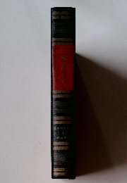 世界文学全集　32