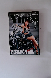 バイブズ　2004年4月号