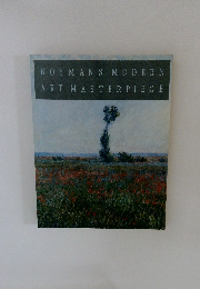 BOY MANS MODERN ART MASTERPIECE