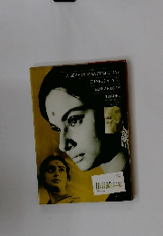 パンフレット パンフレット