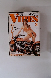 VIRES 2003年8月号　Vol.118