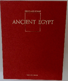 GREAT AGES OF MAN ANCIENT EGYPT