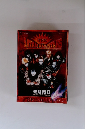 ザ・サタンオールスターズ: 地球デビュー10周年記念絵巻