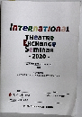 International THEATRE Exchange Seminar　2020