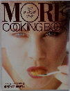 MORE COOKING　BOOK