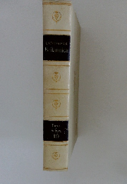 ENCYCLOPEDIA　Britannica　Razor Schurz 19