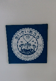 ちいさいおうち