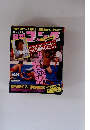週刊ゴング　1989年8/3号　No.267