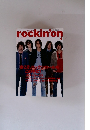 rockin'on　2002年4月号