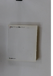 Shadeユーザガイド　概説とリファレンス